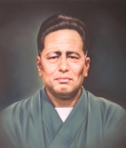 Chojun Miyagi