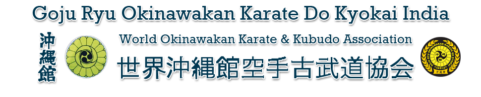 Karate_Logo